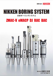 ボーリングシステム