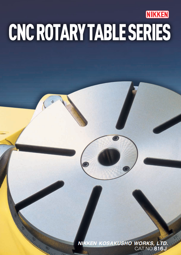 CNC ROTARY TABLE